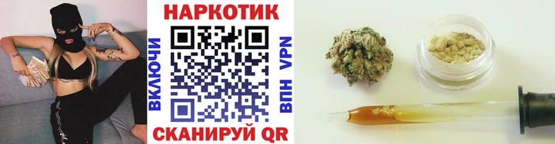 Купить закладку АМФЕТАМИН  Конопля  Alpha-PVP  Мефедрон  Псилоцибиновые грибы  Гашиш  Тайга