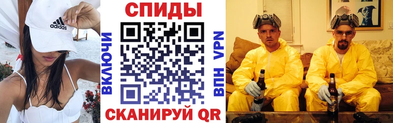 Купить где  Тайга  АМФ 98% 