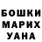 КЕТАМИН VHQ Jaden McCaffrey