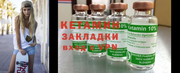 прущие грибы Зеленодольск