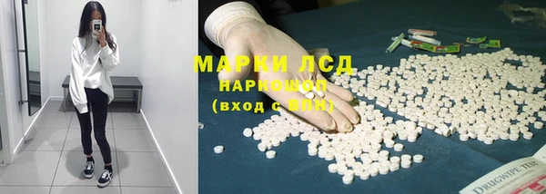 бошки Зерноград
