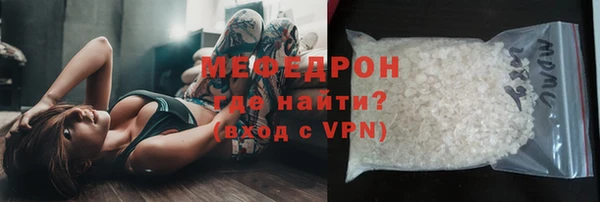 бошки Зерноград