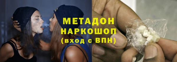 бошки Зерноград