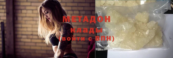 бошки Зерноград