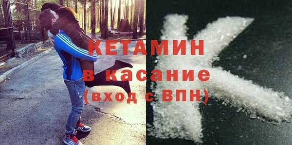 бошки Зерноград