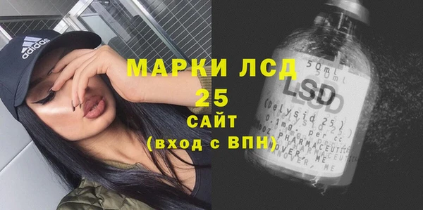 бошки Зерноград