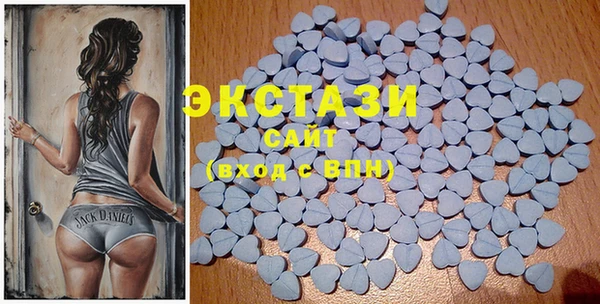 бошки Зерноград