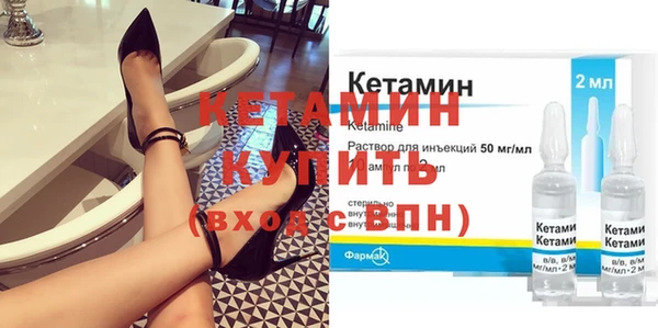 стаф Зеленокумск