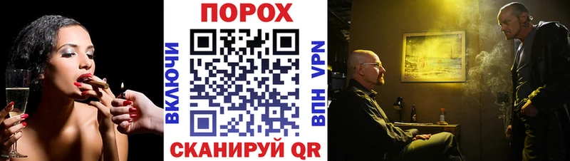 Купить  Тайга  Метамфетамин мет 