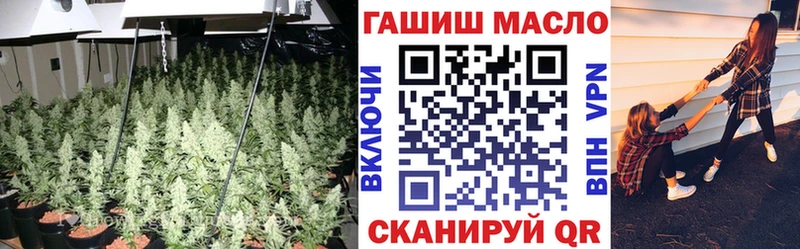 Купить где  Тайга  ТГК вейп с тгк 